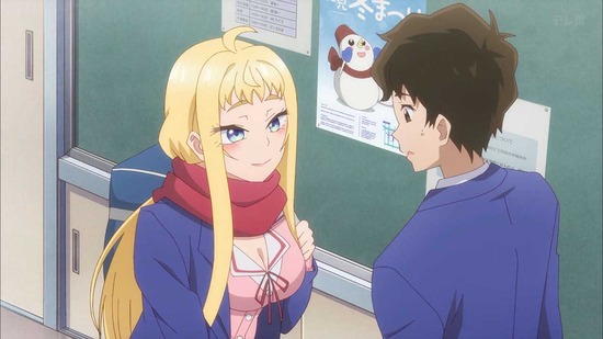 道産子ギャルはなまらめんこい　２話場面カット02