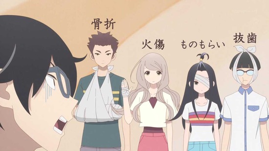 かくしごと 3話場面カット006