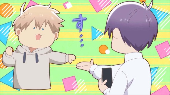 合コンに行ったら女がいなかった話　２話場面カット003