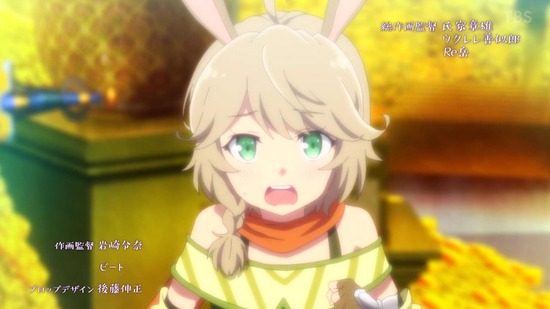 異世界魔王と召喚少女の奴隷魔術Ω 5話場面カット064