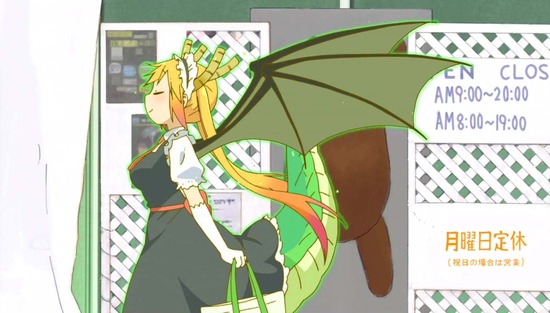 小林さんちのメイドラゴン 8話場面カットSample010