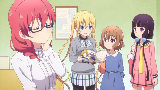 ブレンド・S 4話番組カット018