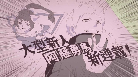 かくしごと 3話場面カット008