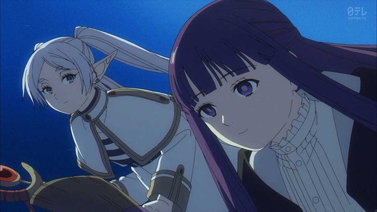 葬送のフリーレン 18話場面カット22