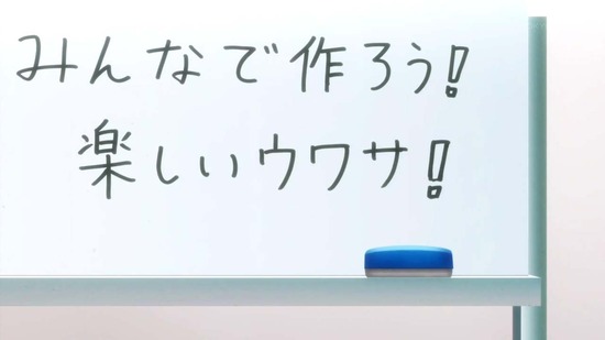 2021年08月15日(Sun)17時50分09秒