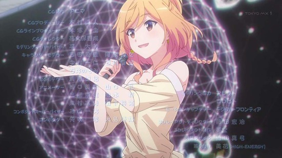 音楽少女 #1場面カット030