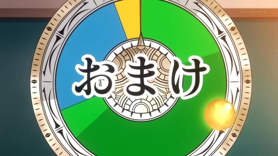 通常攻撃が全体攻撃で二回攻撃のお母さん８話番組カット040