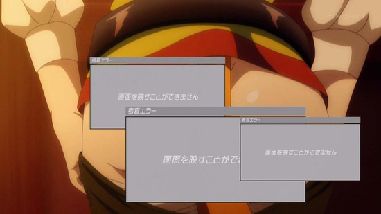 異世界迷宮でハーレムを 4話場面カット026