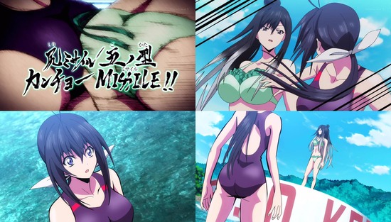 競女!!!!!!!! 6話画像sample1_015