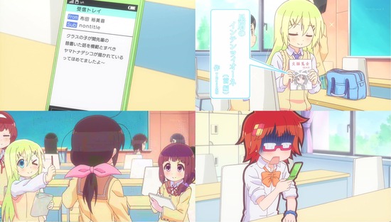 ステラのまほう　９話画像sample_006