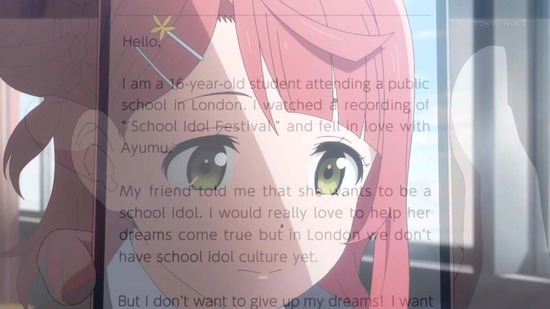 ラブライブ! 12話場面カット016