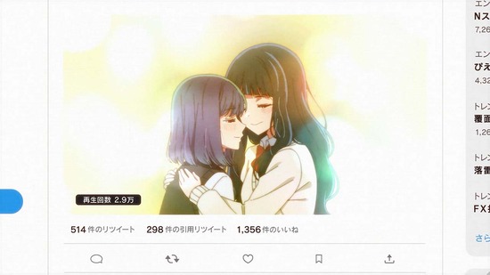【推しの子】 7話場面カット027