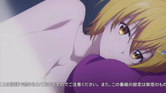ド級編隊エグゼロス 6話場面カット010
