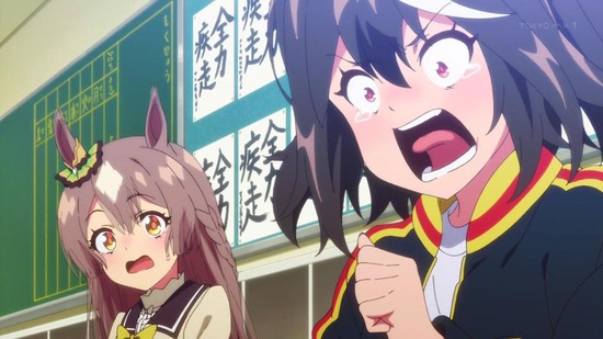ウマ娘 プリティーダービー 10話場面カット002