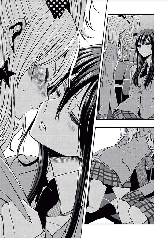 Citrus 第５巻感想 柚子は訴えた 何のために女子高生やってますか 私は恋愛のために女子高生やってます もぐもく独り言