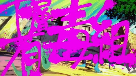 蜘蛛ですが、なにか？　４話場面カット004