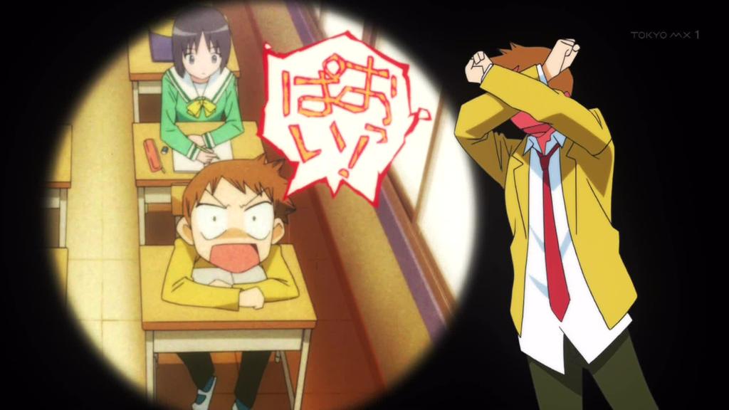 まじもじるるも その1005