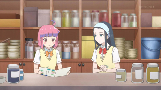 やくならマグカップも　１０話場面カット018