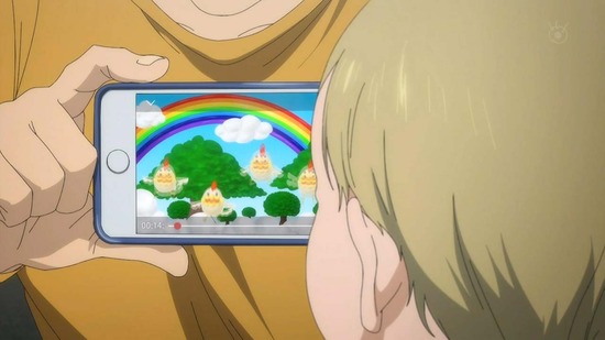 いぬやしき 9話番組カット026
