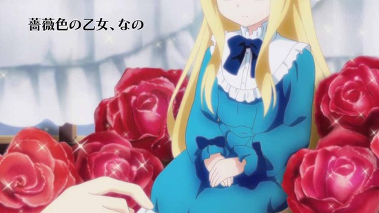 ぱすてるメモリーズ 3話番組カット004