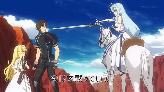 戦闘員、派遣します！　１話場面カット036