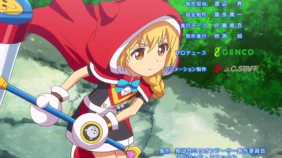 叛逆性ミリオンアーサー 23話番組カット055