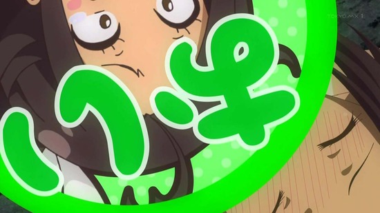 なんでここに先生が!? 8時限目番組カット017