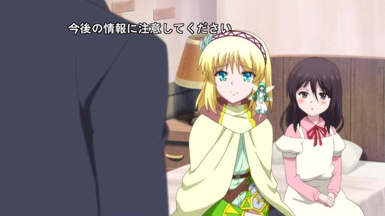 リアデイルの大地にて 11話番組カット015