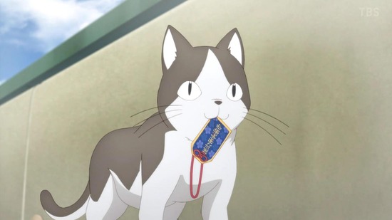 それでも歩は寄せてくる 12話場面カット023