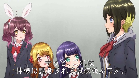 D4DJ All Mix 6話場面カット018