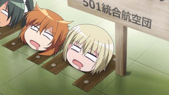 ストライクウィッチーズ 501部隊発進しますっ! 5話番組カット009