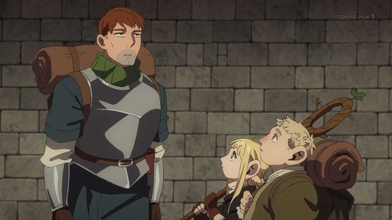 ダンジョン飯 23話場面カット049