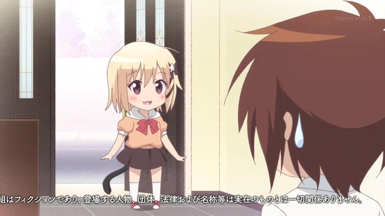 ありすorありす 2話場面カット002