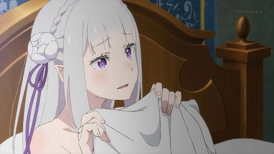 Reゼロから始める異世界生活 3rd season 55話場面カット001