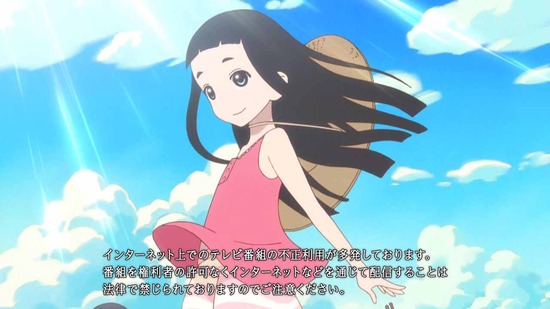 かくしごと 2話場面カット008