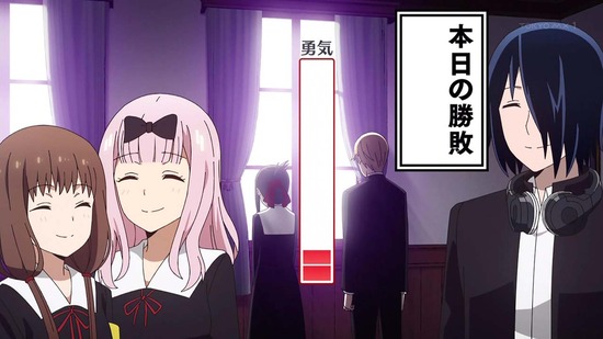 かぐや様は告らせたい 6話場面カット037