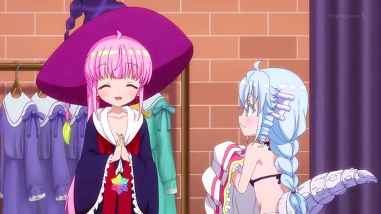 RPG不動産　８話場面カット008