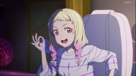 ラブライブ!スーパースター!! 3 4話場面カット021