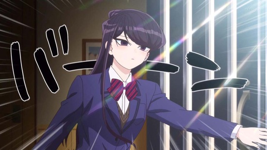 古見さんは、コミュ症です。 2話番組カット003