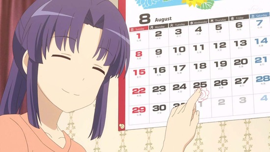 のんのんびより のんすとっぷ 6話場面カット001
