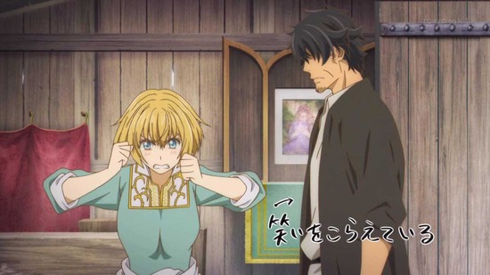 アルテ 2話場面カット019