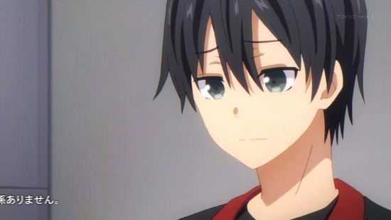 俺を好きなのはお前だけかよ 9話番組カット002