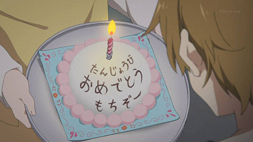 TAMAKO_012_20130307143251.jpg