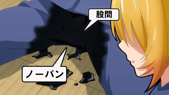 てんぷる 7話場面カット018