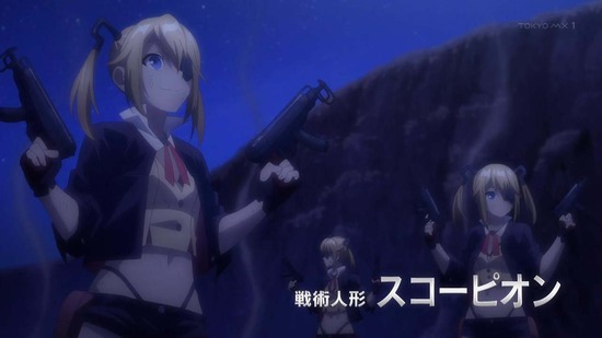ドールズフロントライン 1話場面カット_025