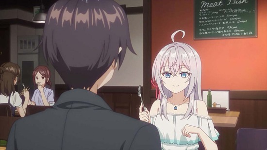 時々ボソッとロシア語でデレる隣のアーリャさん　１０話場面カット14