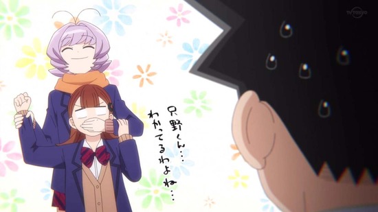 古見さんは、コミュ症です。 2話番組カット059