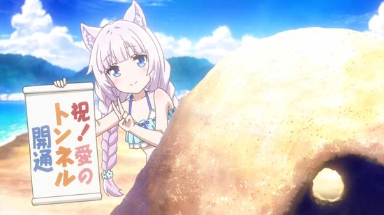ネコぱら 最終回12話場面カット055