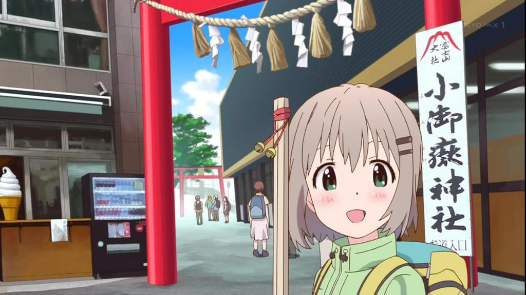 ヤマノススメ セカンドシーズン 新九合目009
