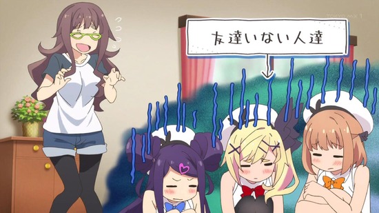 おちこぼれフルーツタルト 4話場面カット043